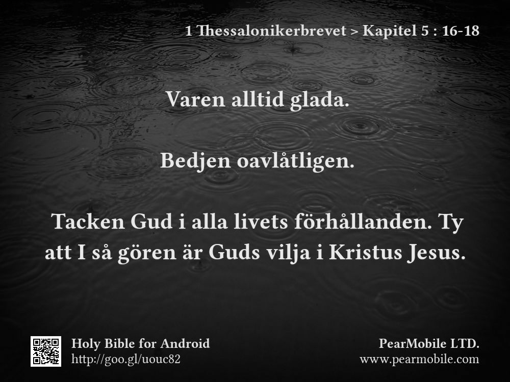 1 Thessalonikerbrevet, Kapitel 5:16-18